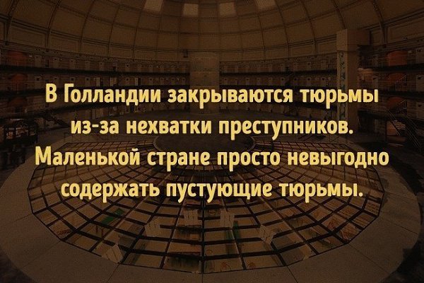 7 доказательств того, что у человечества еще есть шанс. #интересное@rules4life - 5