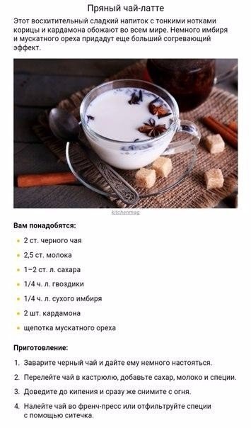 8   . ,   . - 8