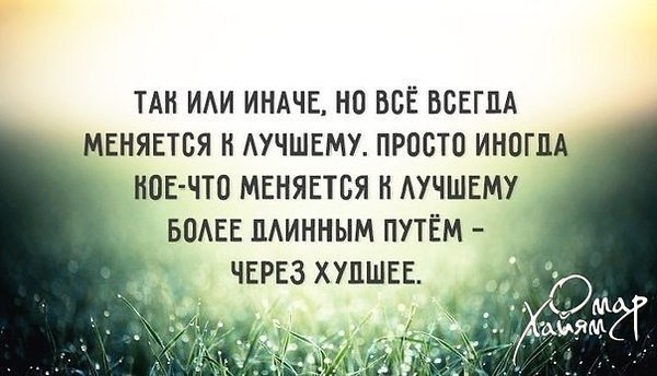  - 17  2017  08:57