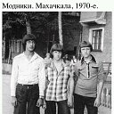 ���� ����� ��, ������ - ��������� 4 �������� 2017