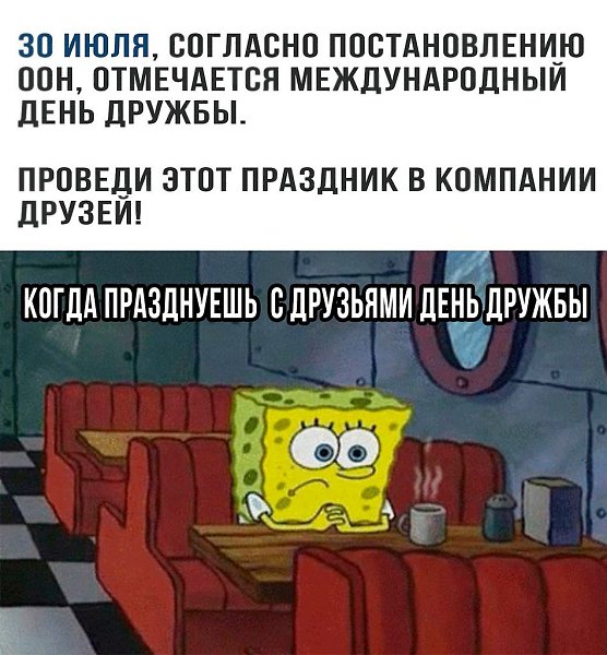    - 30  2017  13:55