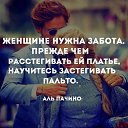  ,  -  5  2017    