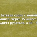 ���� �, ��������, 35 ��� - ��������� 18 �������� 2017 � ������ ���� ����������