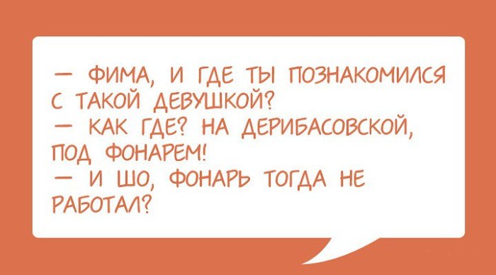   /  /  !!!! - 16  2017  19:52
