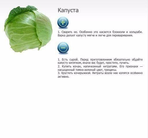          ! - 8