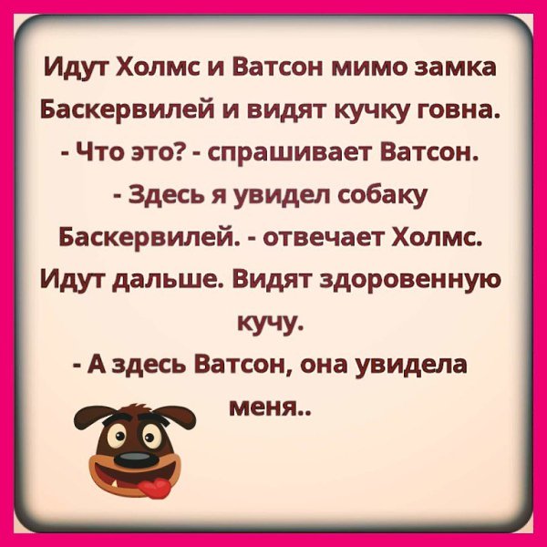 Comedy Club - 5 �������� 2017 � 14:12