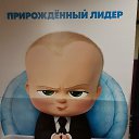 ���� ������, ������, 28 ��� - ��������� 11 ������ 2017