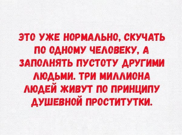      - 23  2017  06:21