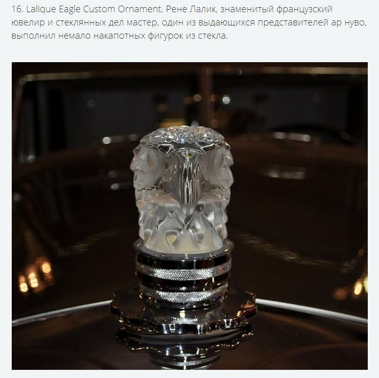 ����� �������� �������� ������� ������������ �����������. �������� �������, ����������������� ... - 14