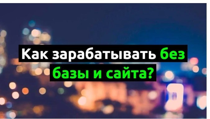     ,        ? ...