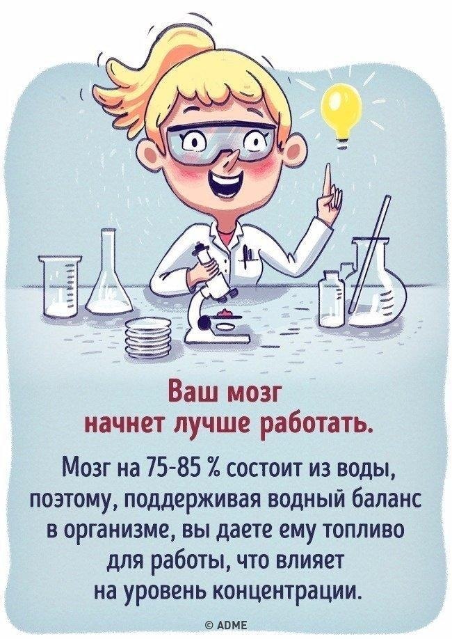  ,      - 8
