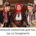 ���� Tala, ���� - ��������� 9 �������� 2017 � ������ ������ ��������