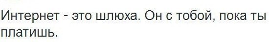  - 9  2017  13:24