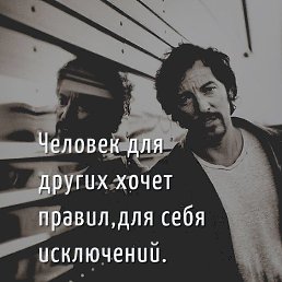 ���������, ����