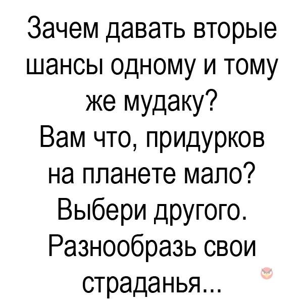   - 11  2017  18:54
