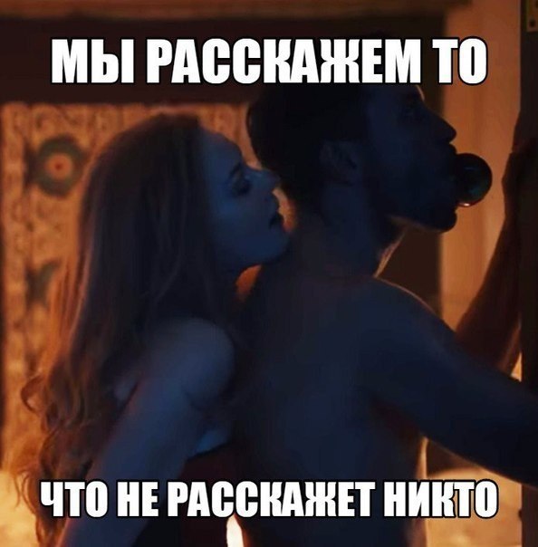   - 6