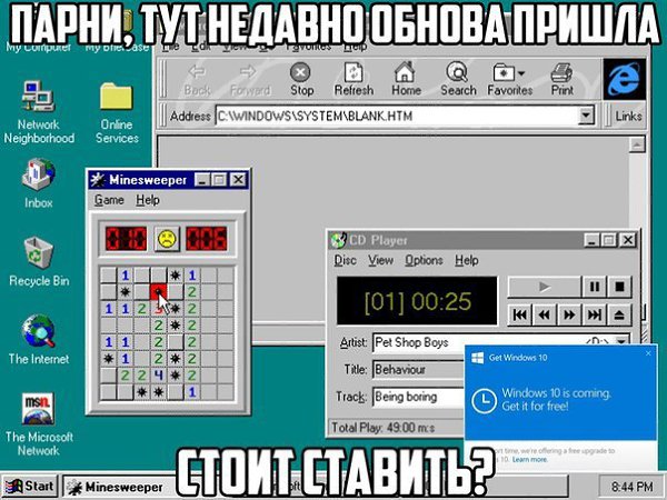    - 9  2017  19:05