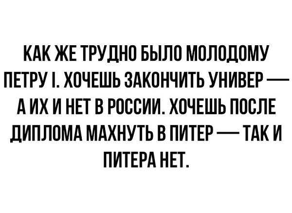    - 20  2017  21:10