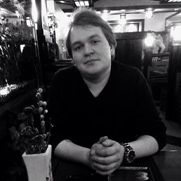 ������, ������, 33 ����