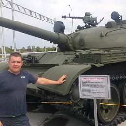 ���� ��������, ������������, 43 ���� - ��������� 31 ��� 2017