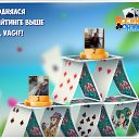 ���� �����, ����� - ��������� 24 ������ 2017 � ������ �������� �������-�������