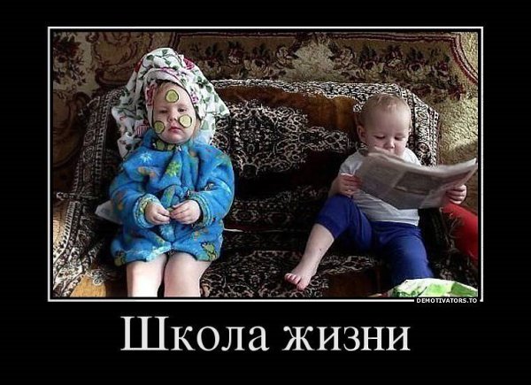 About different ! - 17  2017  23:28