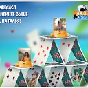 ���� Adam, �����, 58 ��� - ��������� 29 ���� 2017 � ������ �������� �������-�������