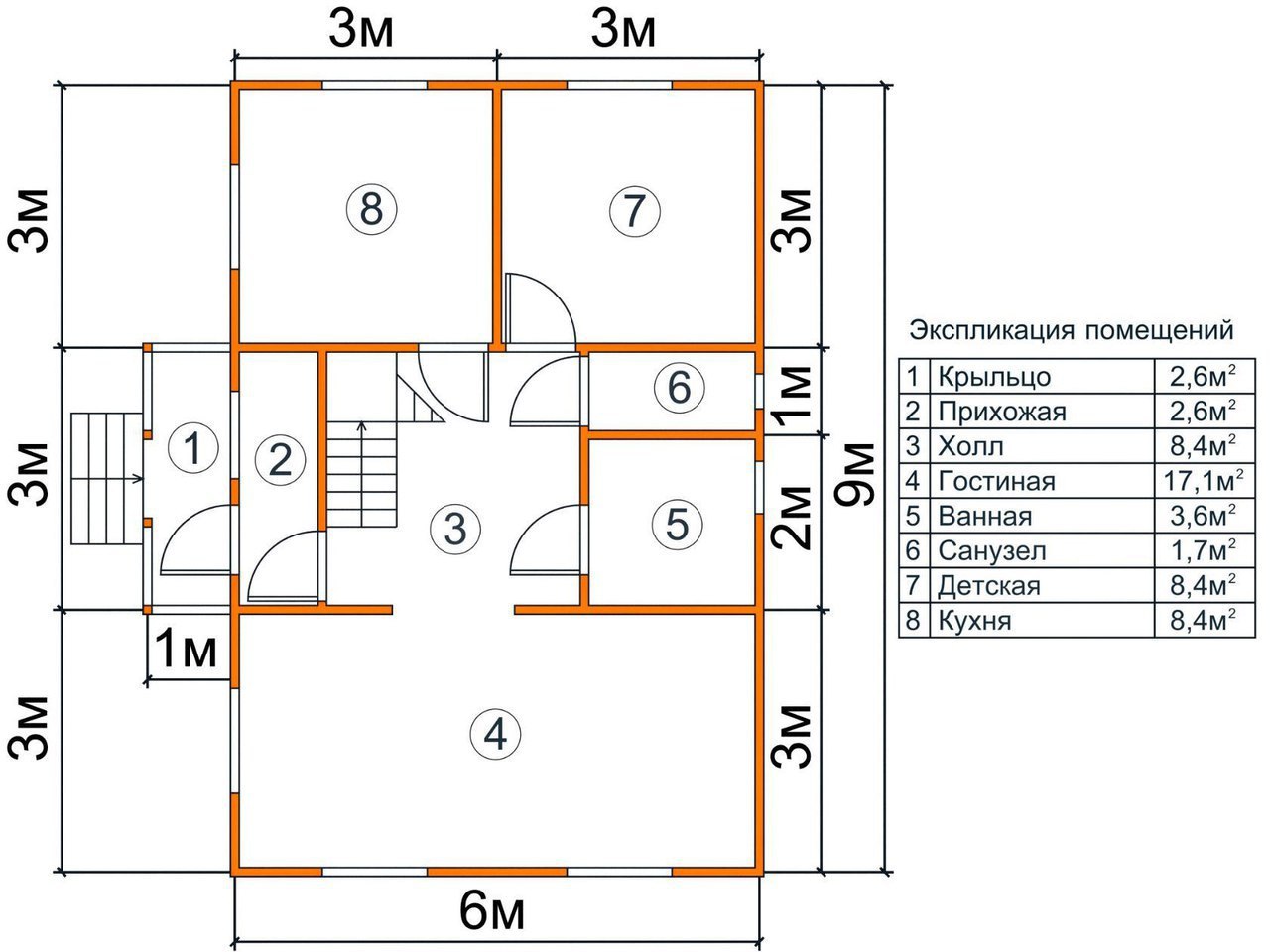 Проекты домов 6 9 двухэтажных домов