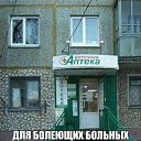 ���� San Sei, ������� - ��������� 8 ������ 2017 � ������ ���� ����������