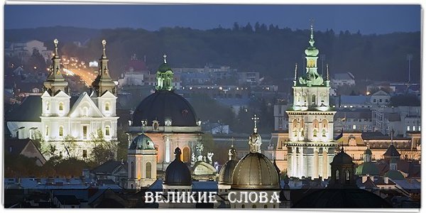 Богу-то не свечки нужны, не деньги, а сердце наше, умягченное кротостью, смирением, терпением. Вот ...