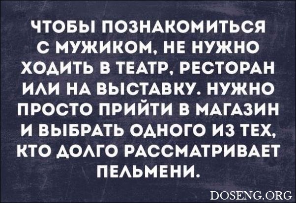  - 25  2017  18:12