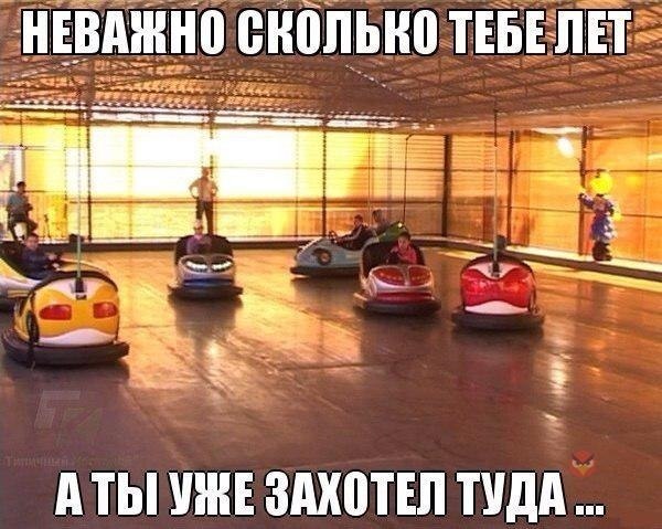   - 5  2017  18:05