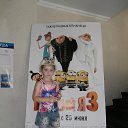���� ��������, ��������, 67 ��� - ��������� 16 ���� 2017 � ������ ���� ����������