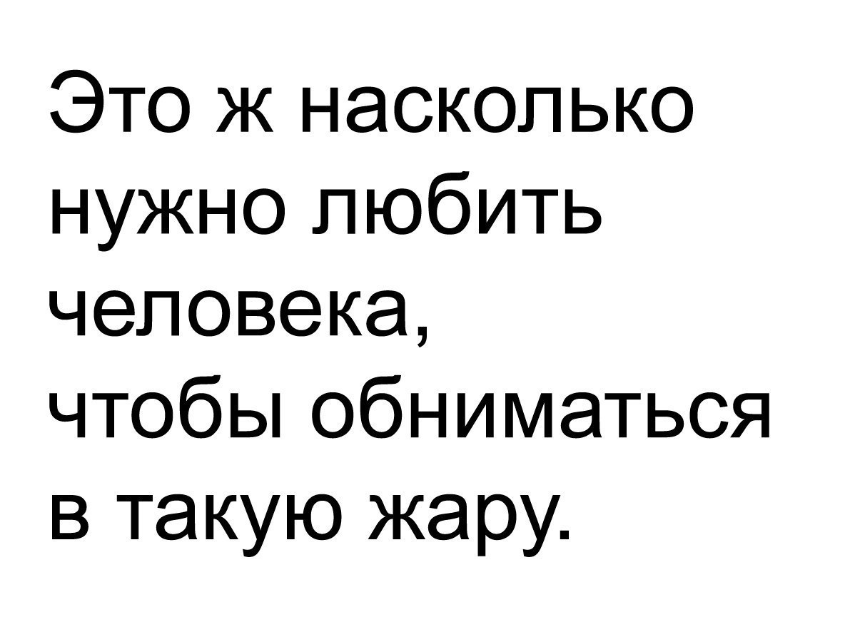   - 13  2017  23:44