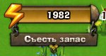  Nazy,   -  26  2017    