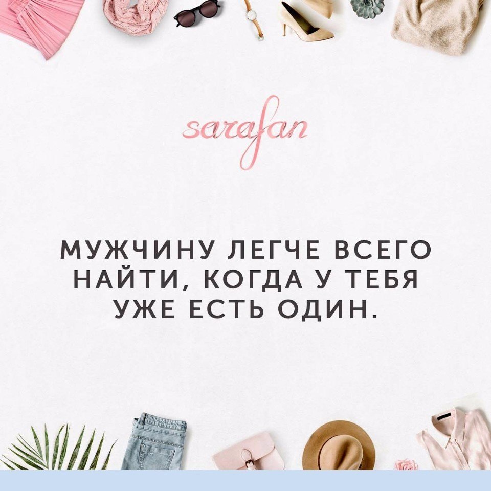 Fashion Club - 28  2017  21:03