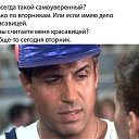 ���� ��������, �����-��������� - ��������� 8 �������� 2017 � ������ ������ ��������
