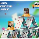 ���� ����, ������, 66 ��� - ��������� 9 ���� 2017 � ������ �������� �������-�������