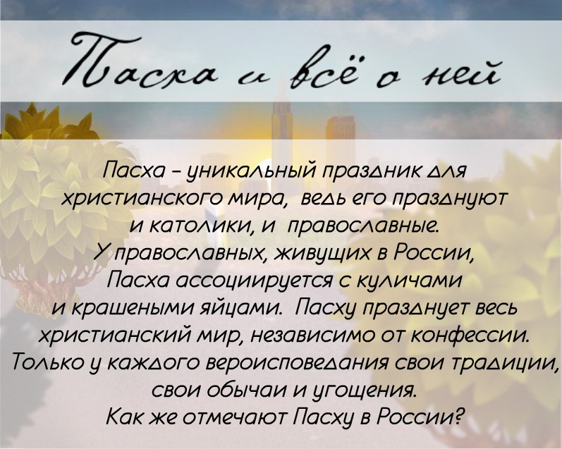 : "".  2. 10      . , , , ... - 2