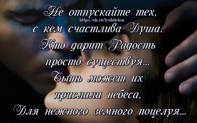  , ,  .     .    ,   , ... - 2