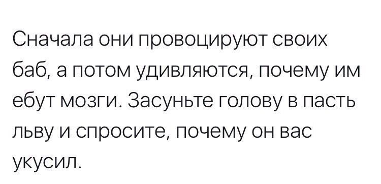 Вынесла мозг парню в первый день самоизоляции но хоть отсосала Вынесла мозг парню в первый день самоизоляции но хоть отсосала