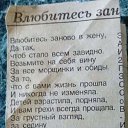 ���� �����, ����-�����������, 50 ��� - ��������� 14 ��� 2017 � ������ ������ ��������