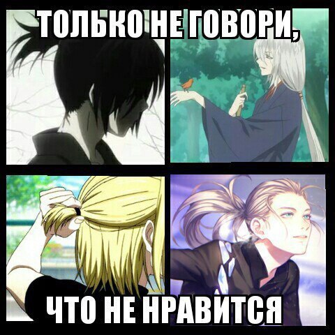  | Anime - 14  2017  10:42