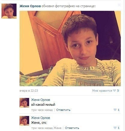    :D - 28  2017  02:30