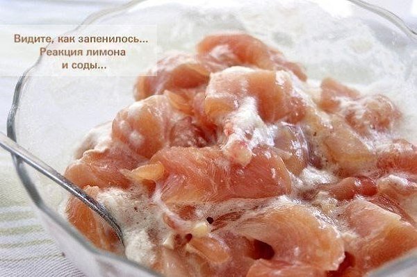 Карбонад...из курицы.Ингредиенты:1 кг куриных грудок1 лимон1 ч. л. пищевой соды1 ч. л. картофельного ... - 5