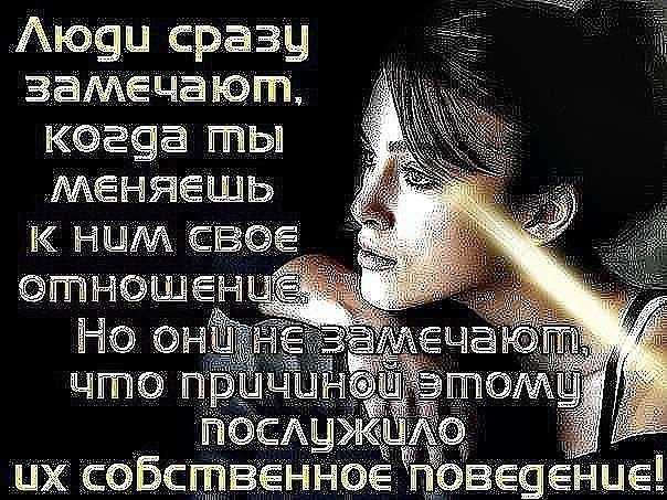 � ������ �� �������... �� ���������� � �� �������.... � ������ ������ ��� ���������� ���, ��� �� ... - 2