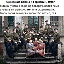���� �������, �����-���������, 50 ��� - ��������� 17 ������ 2017 � ������ ������ ��������