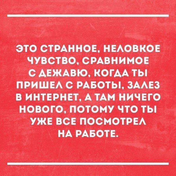  - 11  2017  19:20