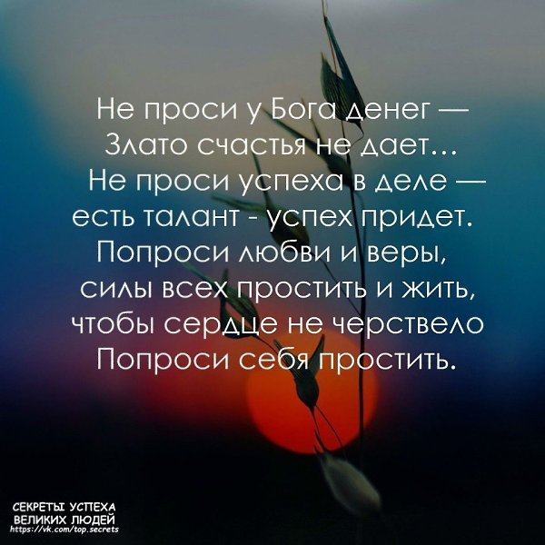     - 19  2017  23:53