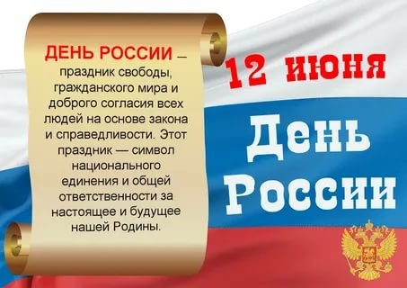 ***Victoria Viktorovna*** - 12  2017  03:13